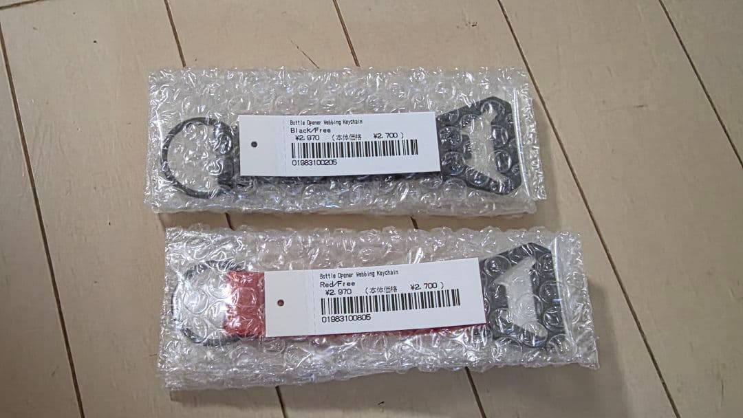21FW Supreme Bottle Opener Keychain 赤 黒