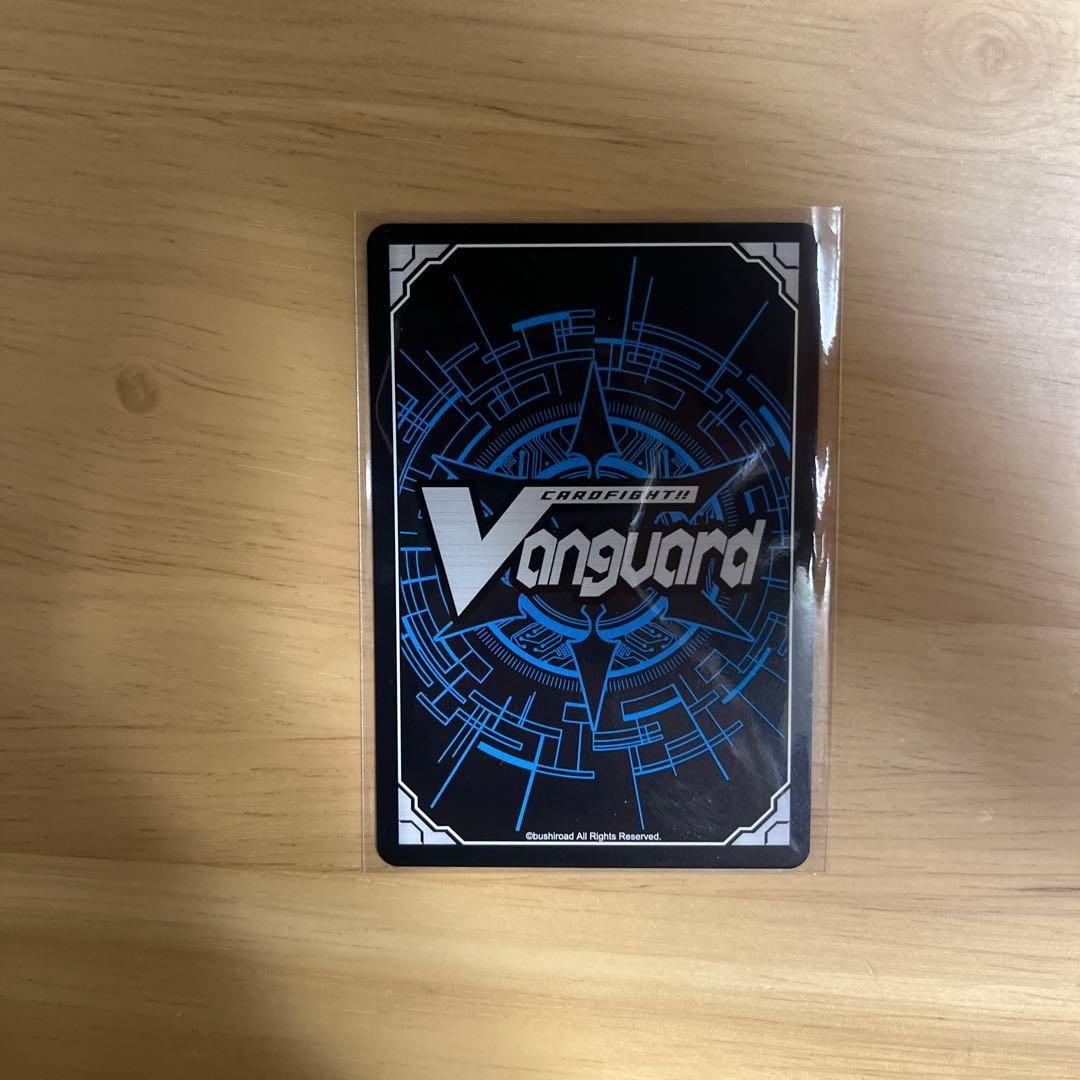 醒核の魔剣 ウェルクアイナ FFR - メルカリ