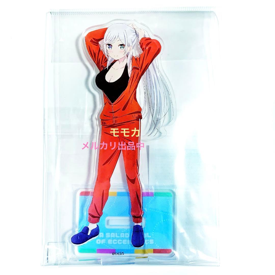 変人のサラダボウル 変サラ アクリルスタンド フィギュア アクスタ