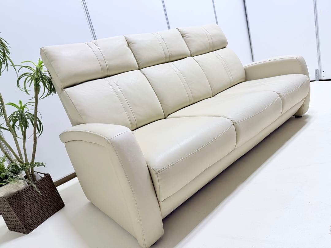 ニトリ　クリーム色 3人掛け レザー ソファ