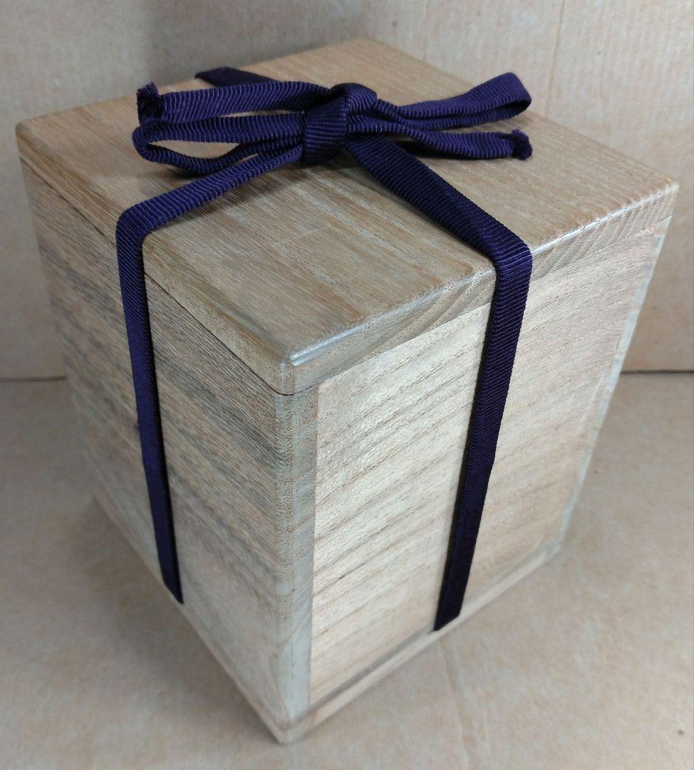 【本物保証】濱田庄司(浜田庄司) 湯呑 共箱 美品 人間国宝 益子焼 民藝 紐紺