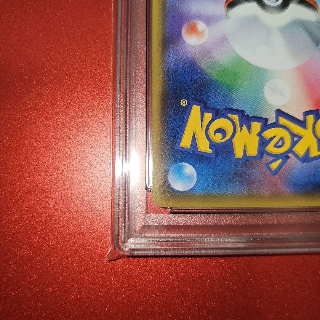 PSA10 ギラティナ 048/171 XY 2017