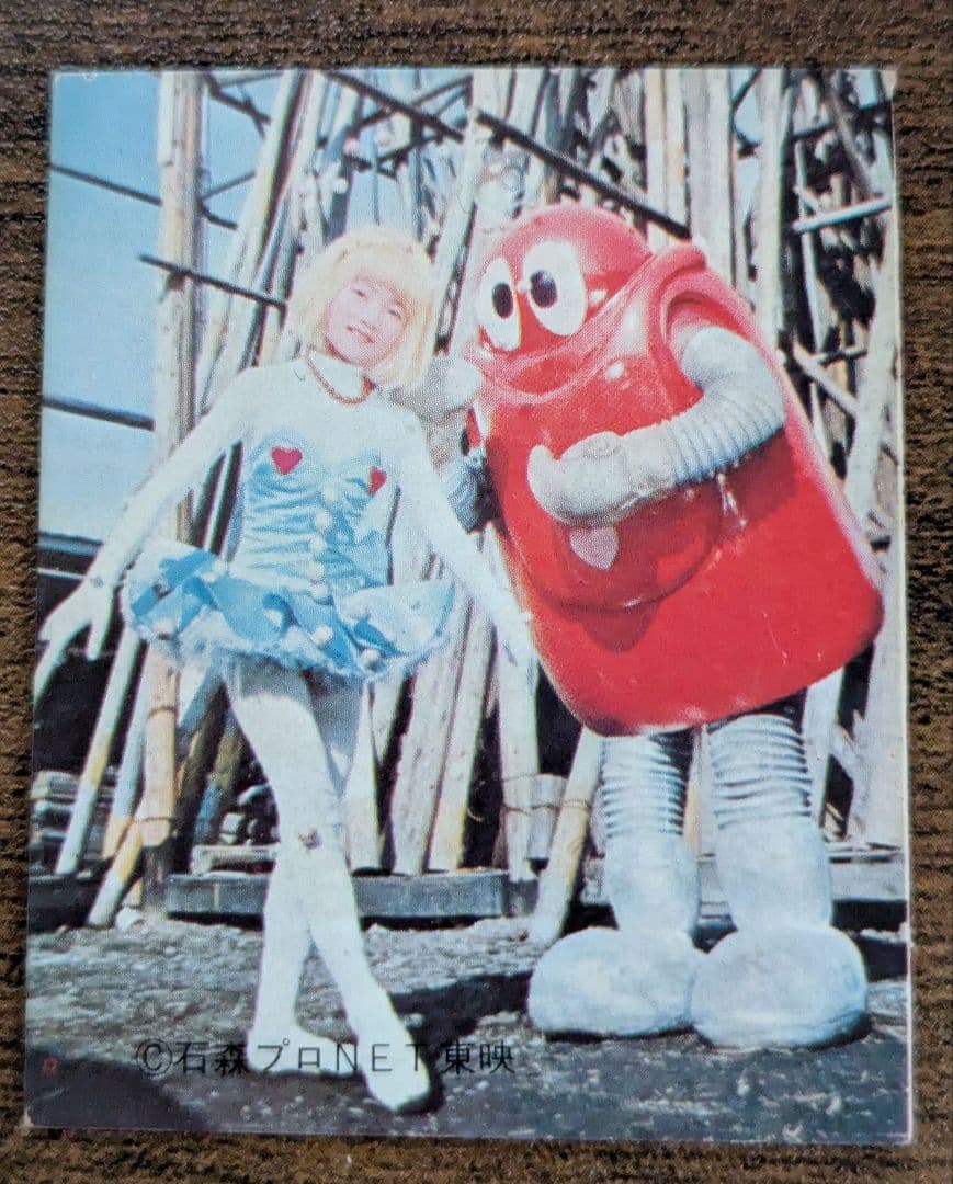 《 昭和レトロ 》 がんばれロボコン ミニカード57枚セット