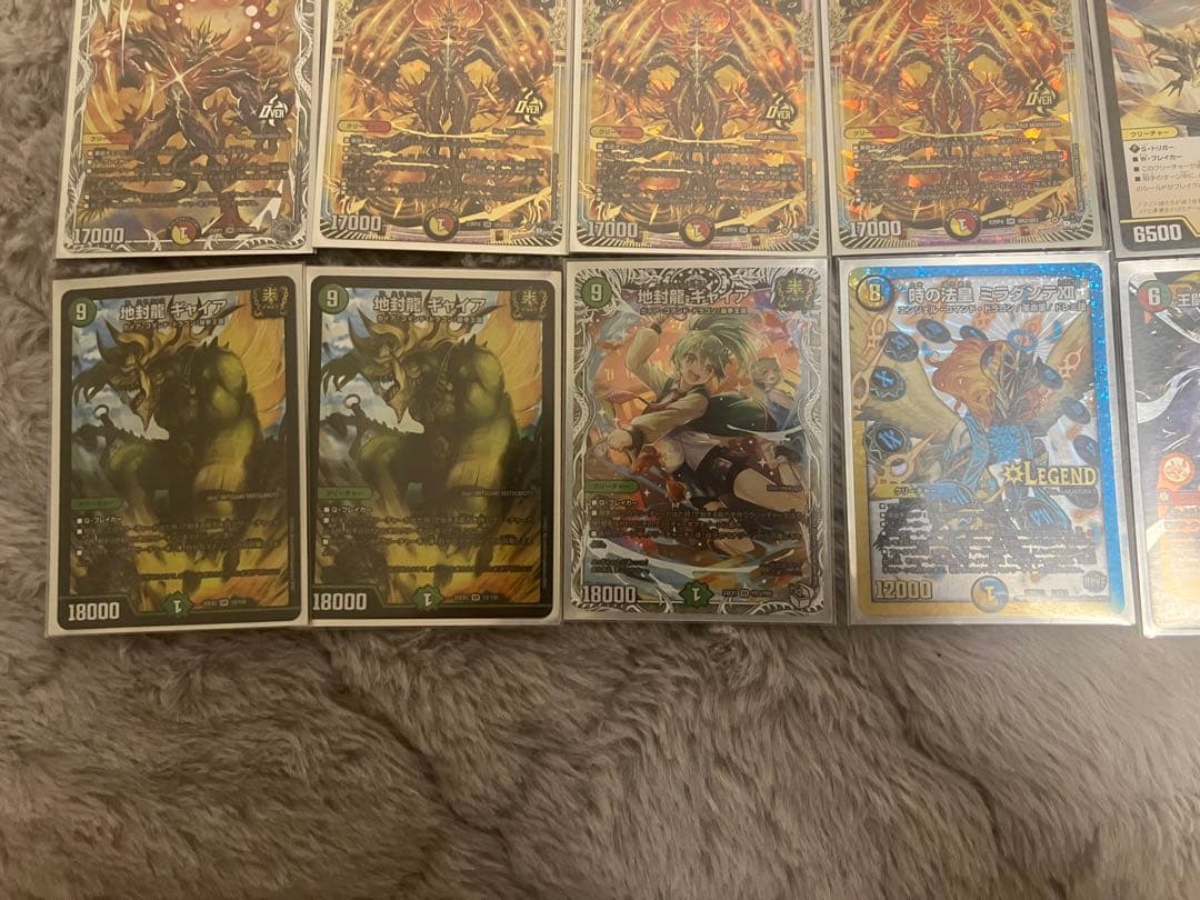 デュエルマスターズ リースボルシャック デッキ - メルカリ