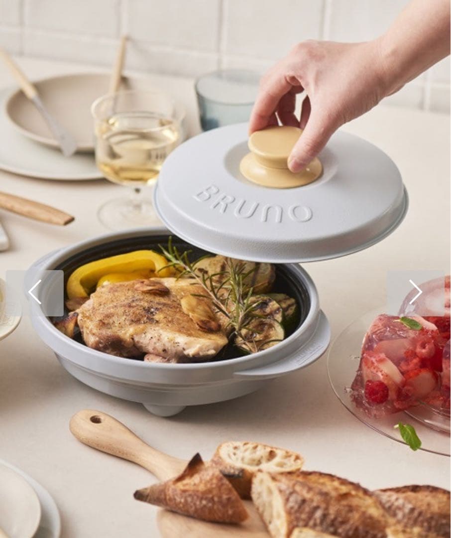 新品未使用　レンジメートプロ ブルーノ　ブルーグレー BRUNO レンジメート