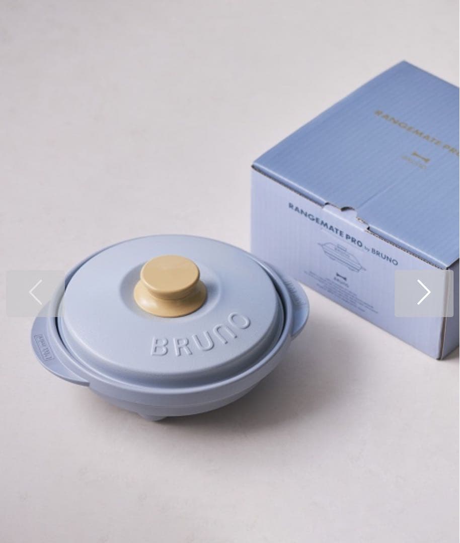 新品未使用　レンジメートプロ ブルーノ　ブルーグレー BRUNO レンジメート