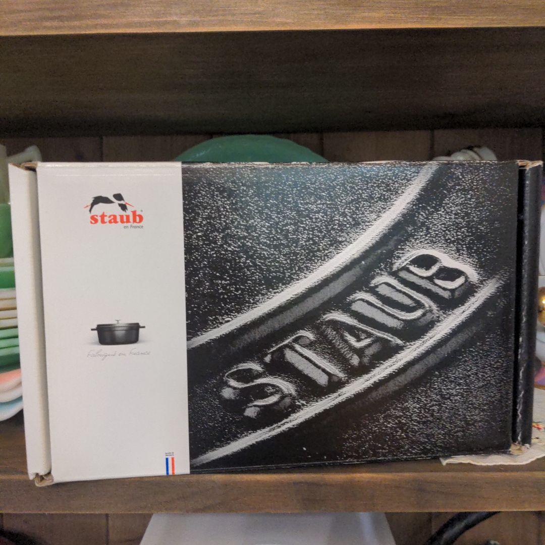 STAUB ※タカさん専用