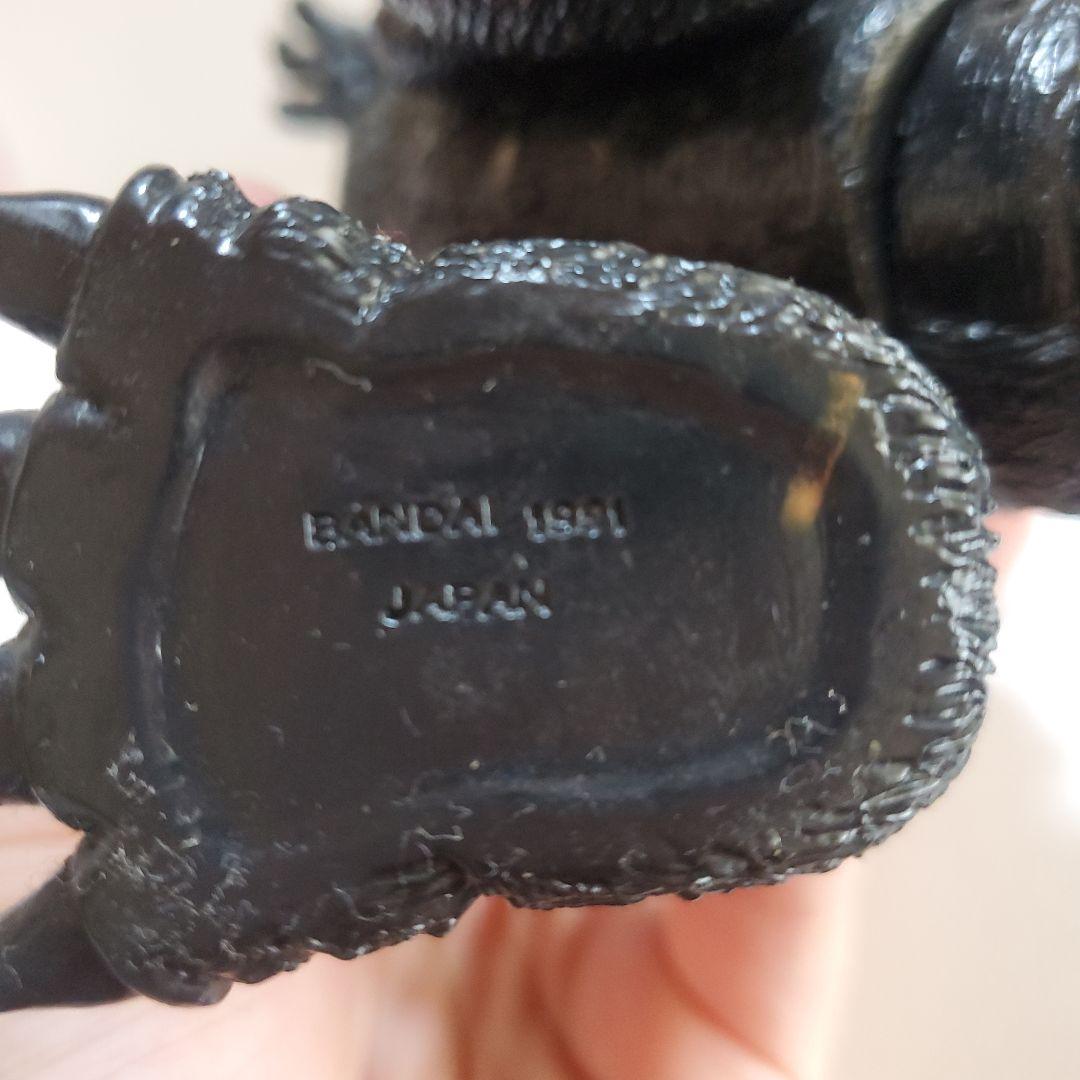 《レア》ゴジラフィギュア1991 約20cm