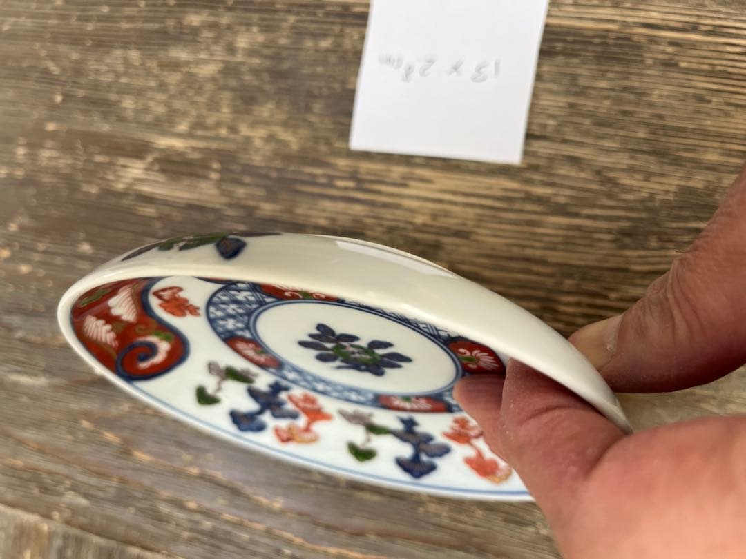 【源右衛門】古伊万里の伝統　日本銘窯　源右衛門作　古伊万里松絵　小皿5枚セット