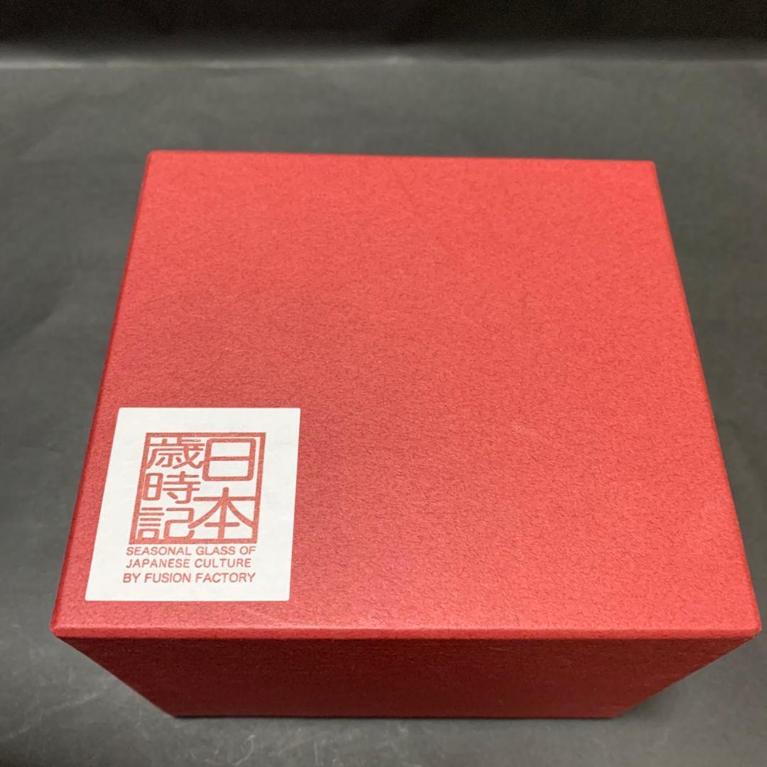 ガラス作家 ノグチミエコ ガラスペーパーウェイト 赤富士 - メルカリ