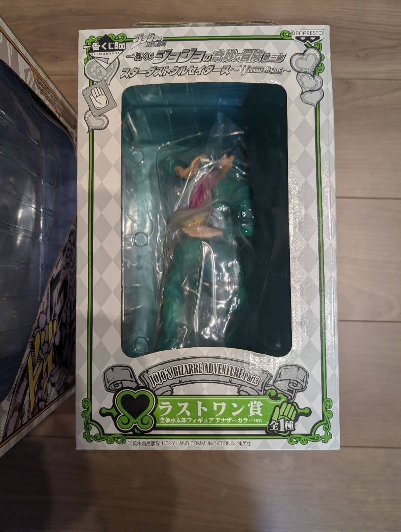 ジョジョの奇妙な冒険　ホワイトサイド　一番くじスタープラチナ 空条承太郎