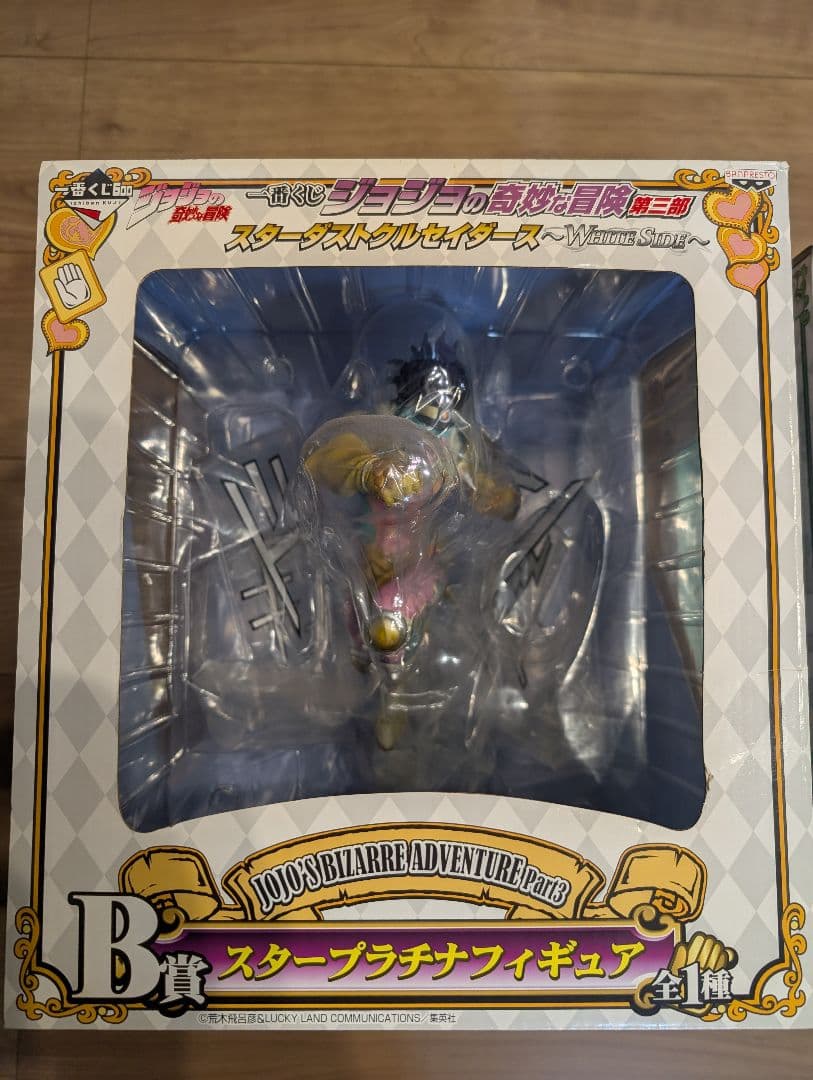 ジョジョの奇妙な冒険　ホワイトサイド　一番くじスタープラチナ 空条承太郎