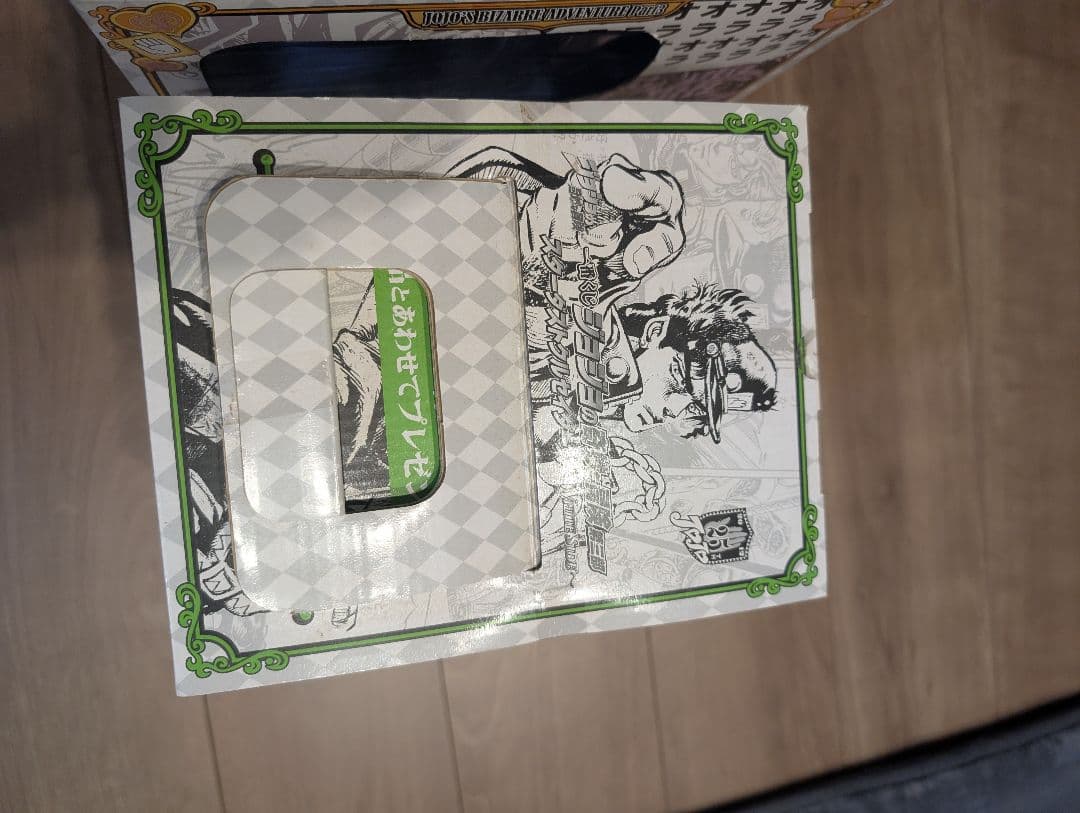 ジョジョの奇妙な冒険　ホワイトサイド　一番くじスタープラチナ 空条承太郎