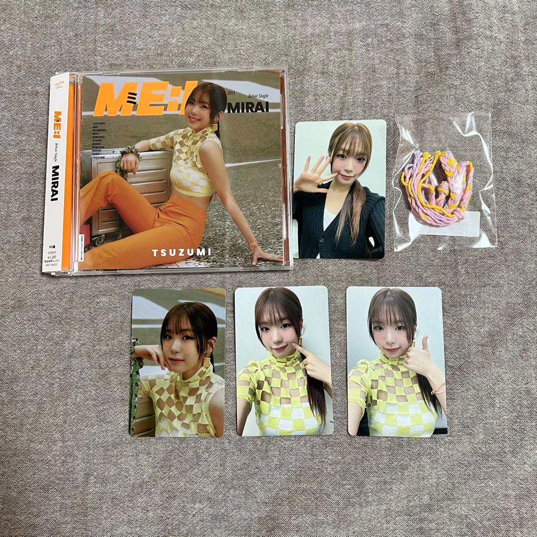 ME:I 海老原鼓 セット - メルカリ