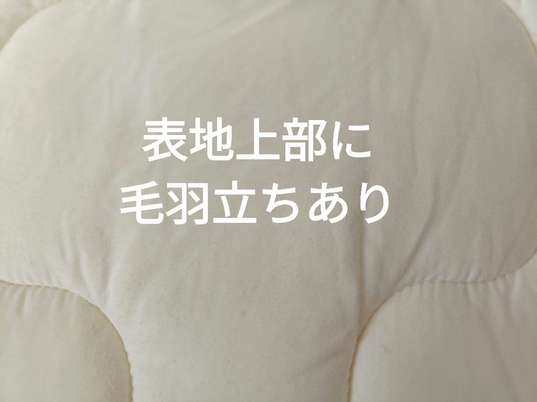 シモンズ　ベッドパッド　ラグジュアリーⅡ　クィーンサイズ