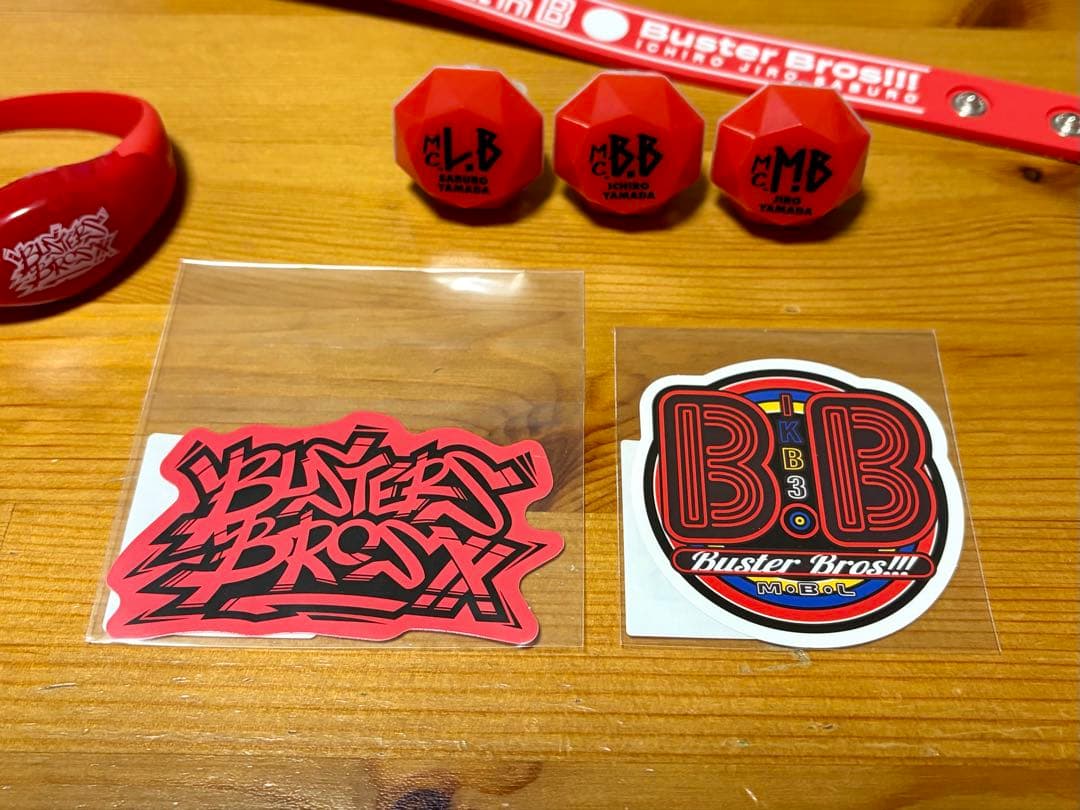 ヒプノシスマイク Buster Bros!!! グッズまとめ売り - メルカリ