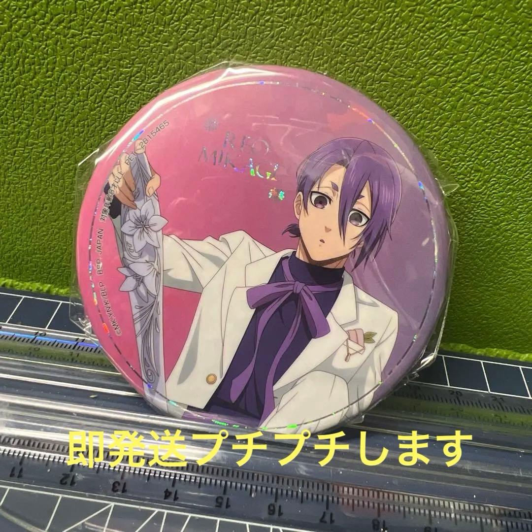 ブルーロック 御影玲王 ホログラム缶バッジ sweets flavor 2026 - メルカリ