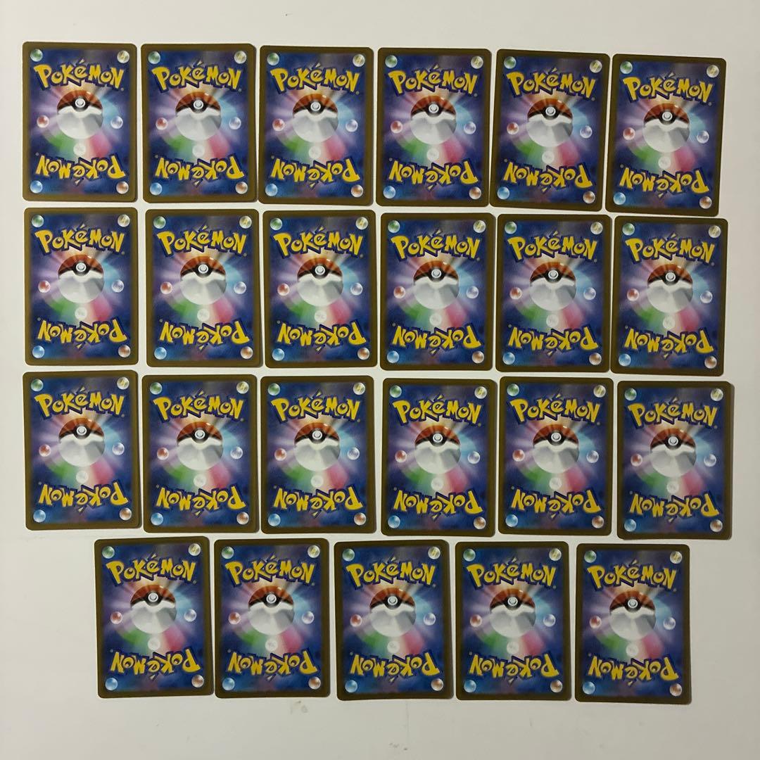 ポケモンカード RRまとめ売り - メルカリ