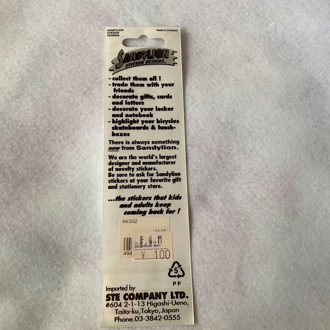 サンディライオン　SANDYLION　ネコ　猫