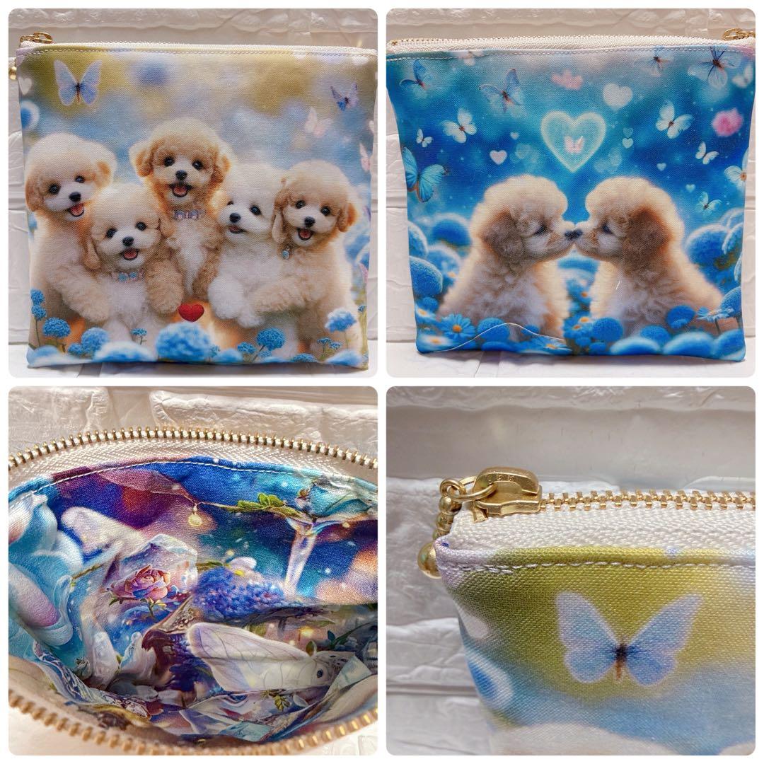 フラットポーチ　ハンドメイド　犬柄　トイプードル　ポーチ　両面パネル生