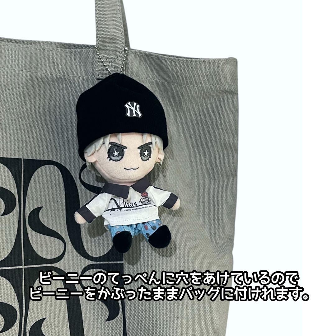 おけんとさまのコスチューム3点セット☆中島健人☆N_biasライブ衣装