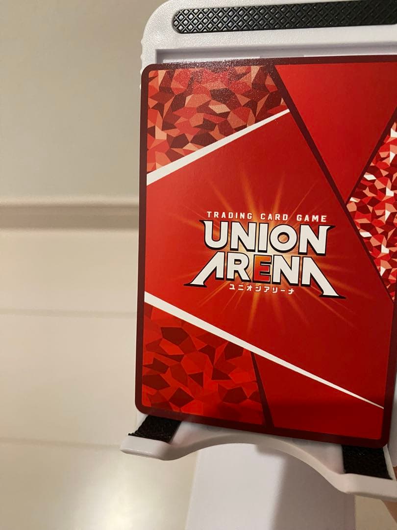 エレン・イェーガー（終尾の巨人）【SR★★】EX10BT/AOT-2-022