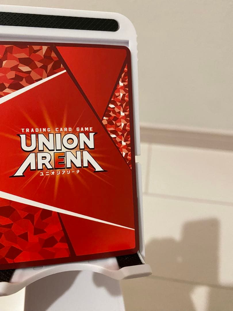 エレン・イェーガー（終尾の巨人）【SR★★】EX10BT/AOT-2-022