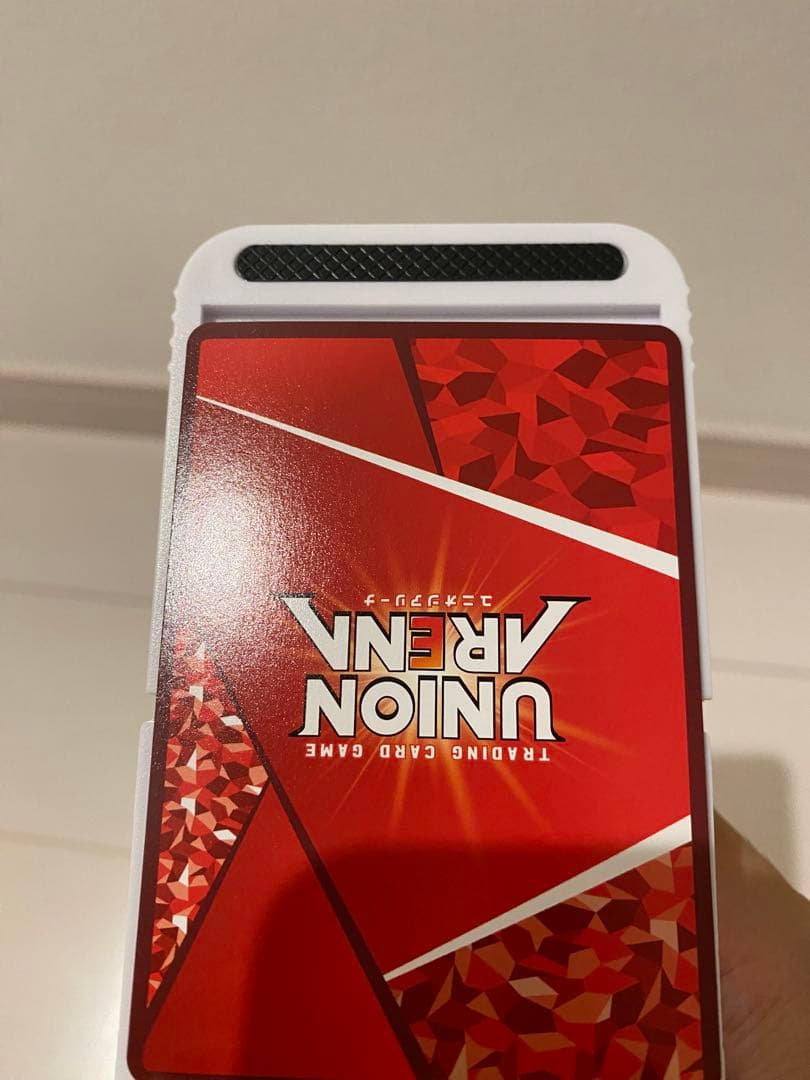 エレン・イェーガー（終尾の巨人）【SR★★】EX10BT/AOT-2-022