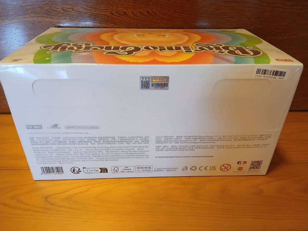 保証有《新品未開封》ラブブBig into EnergyアソートBOX - メルカリ