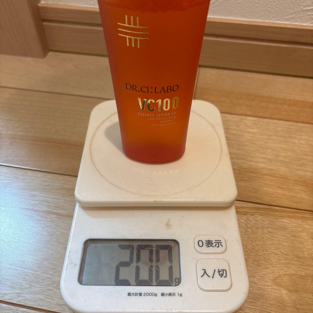 ★未使用★送料無料★ドクターシーラボVエッセンスローション2種類★