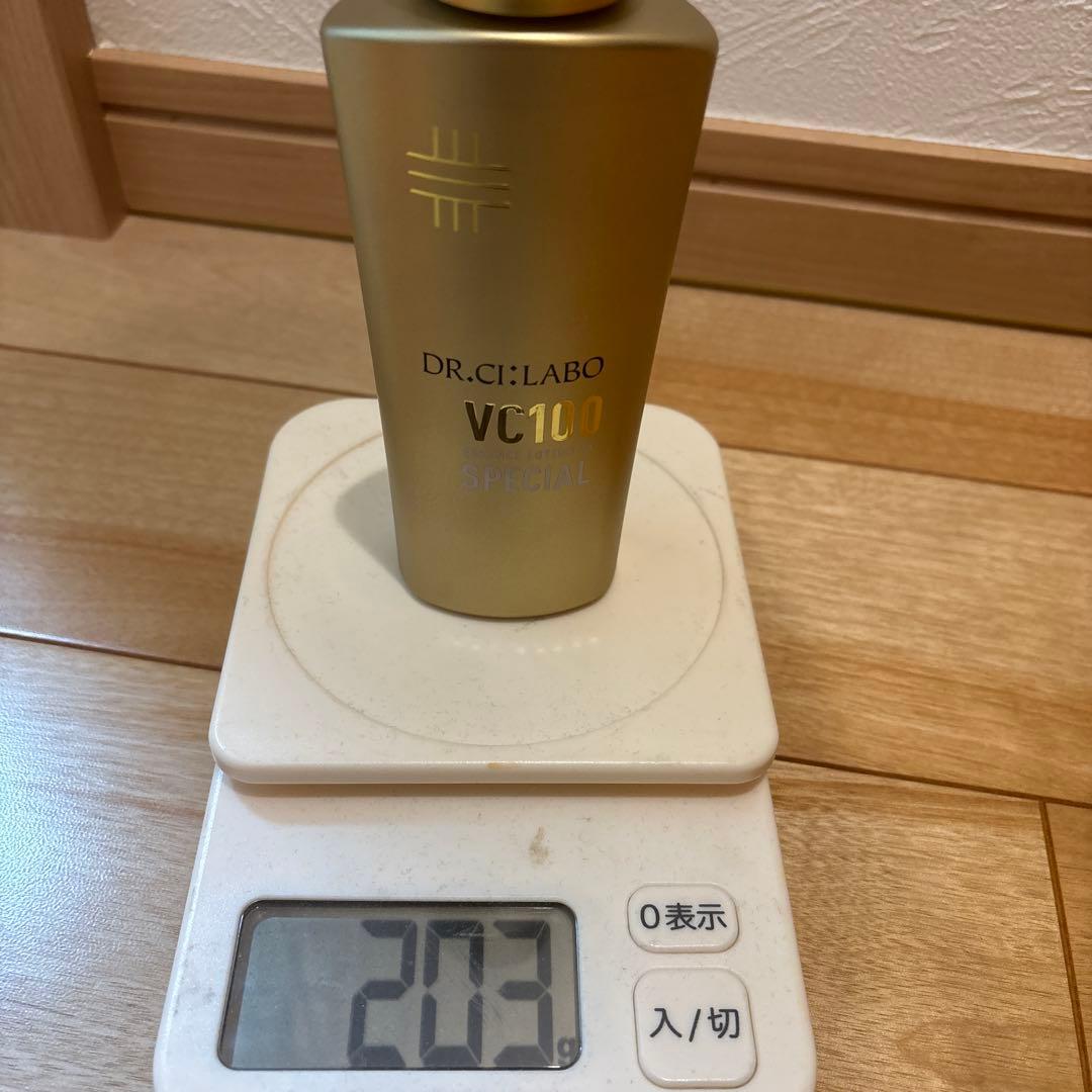 ★未使用★送料無料★ドクターシーラボVエッセンスローション2種類★