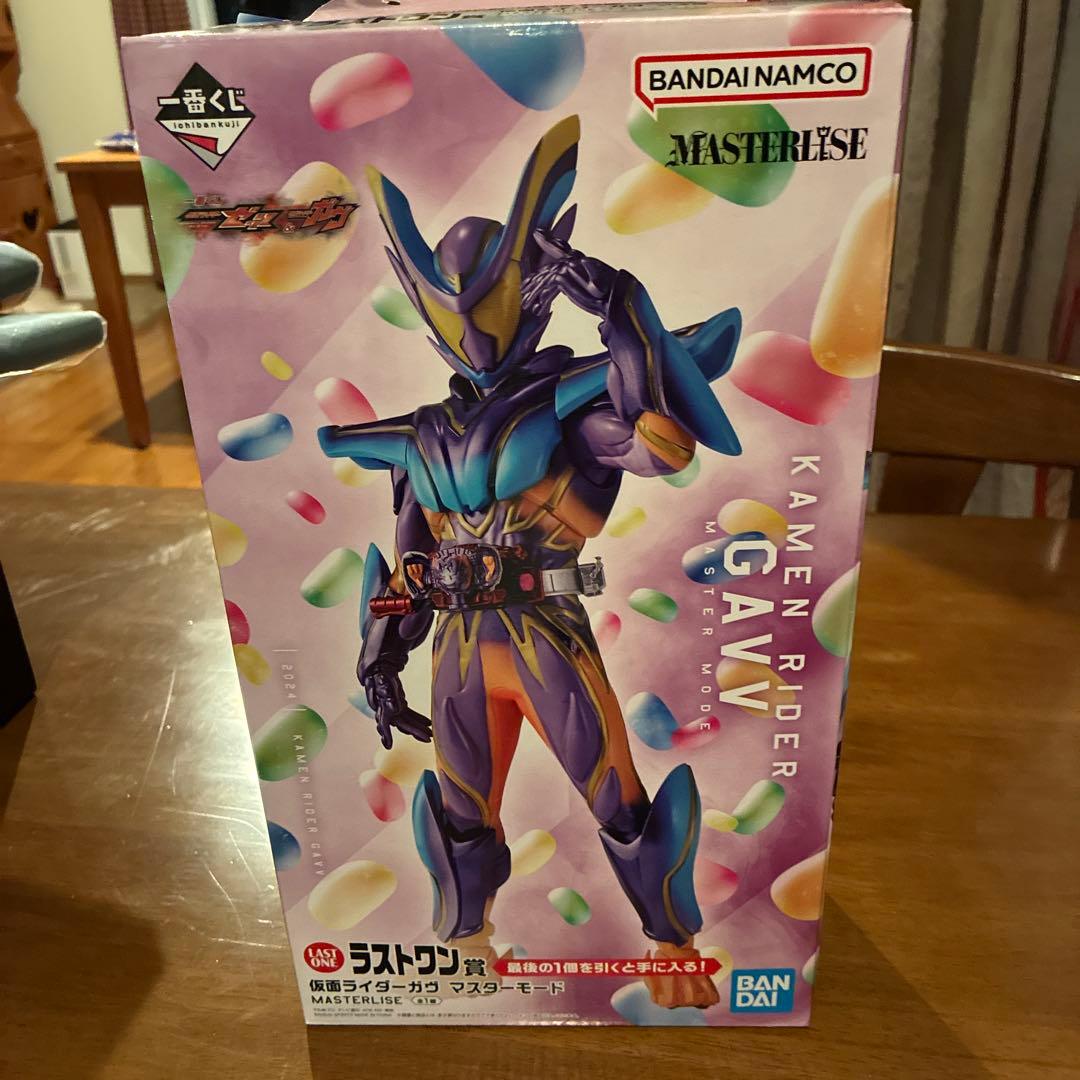 一番くじ仮面ライダーゼッツ&仮面ライダーガウ マスターモードラスト