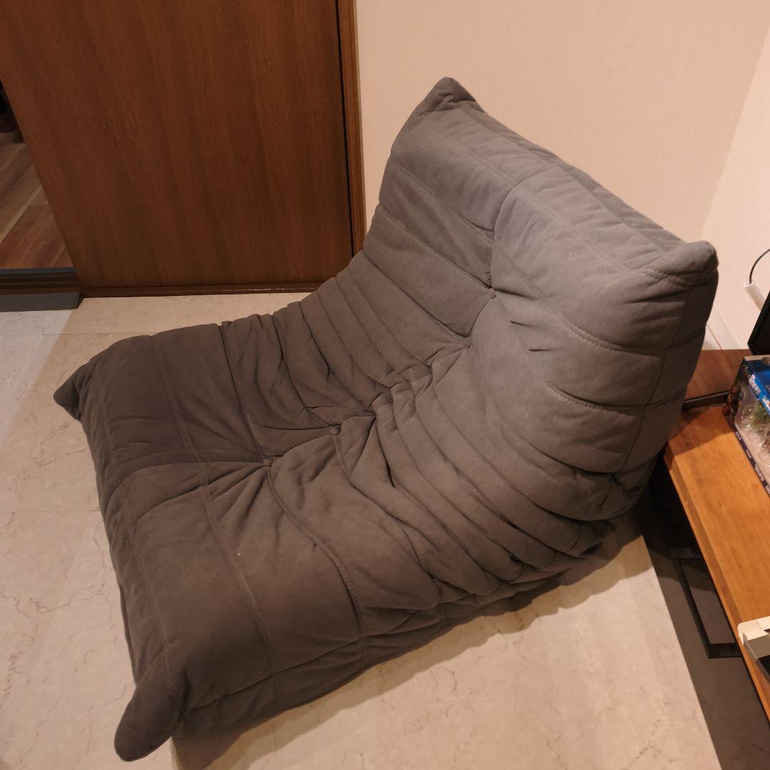 【直接渡しのみ】リーンロゼ風一人ソファー