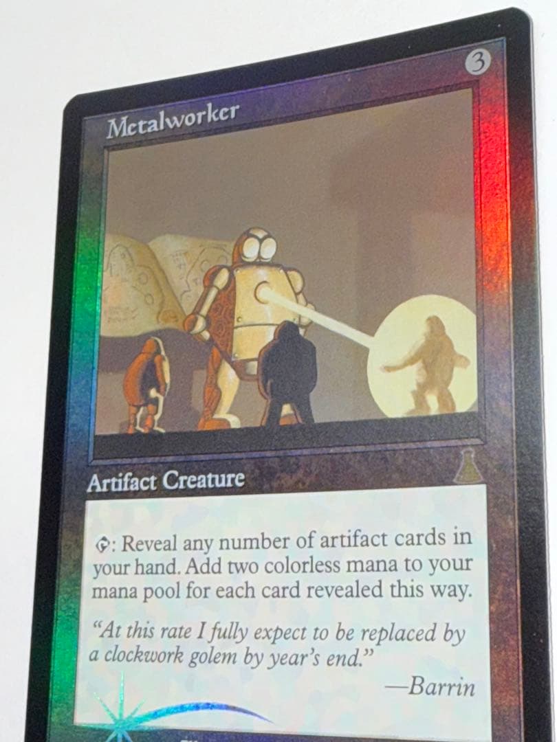 希少品【Foil】英語版《金属細工師/lworker》[UDS]再録禁止