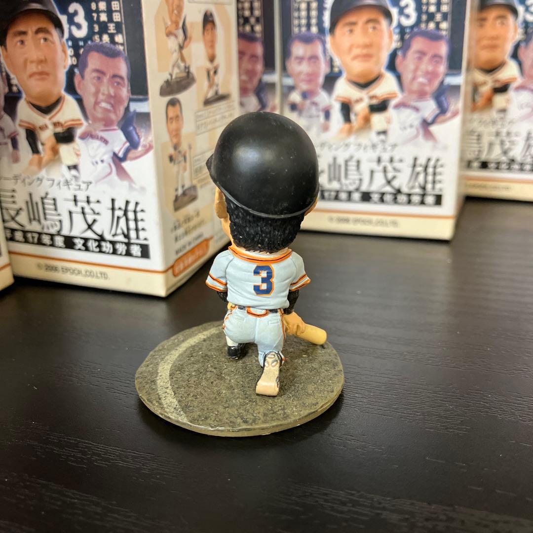 トレーディングフィギュア長嶋茂雄　10個セット
