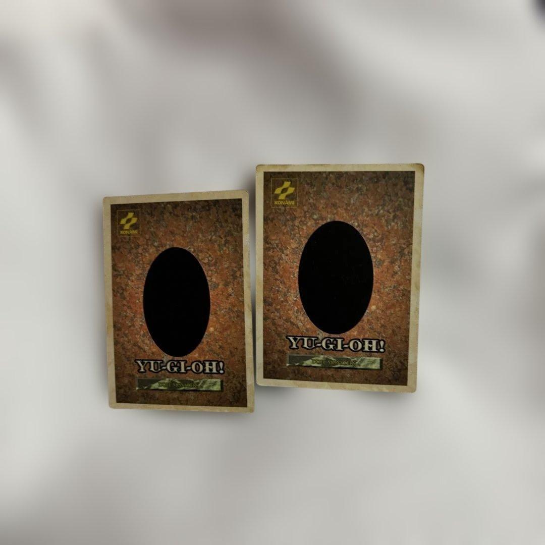 1998年発行 遊戯王カード