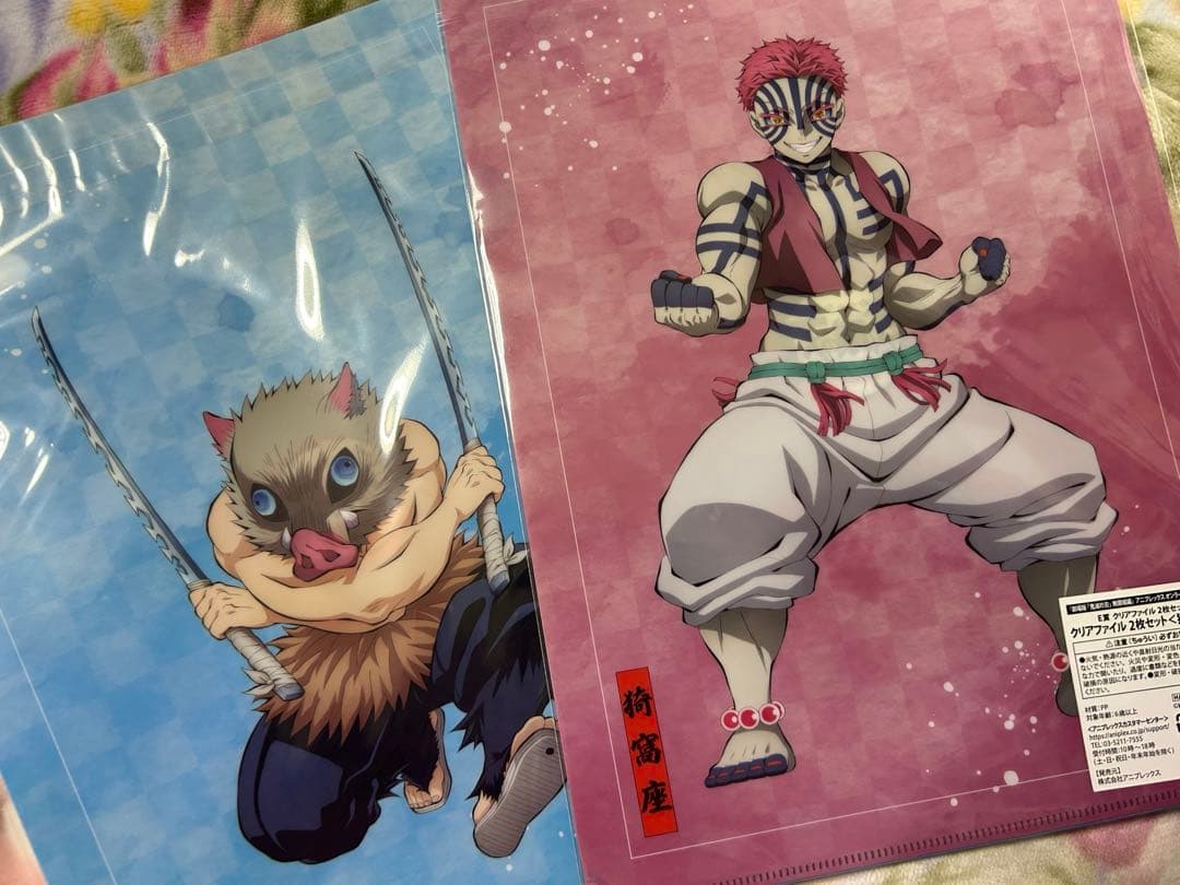 鬼滅の刃 アニプレックスオンラインくじ 我妻善逸&獪岳セット - メルカリ