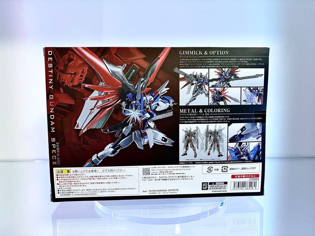 L ROBOT魂　デスティニーガンダム　SPECⅡ