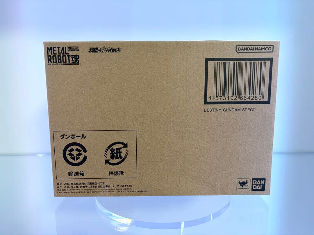 L ROBOT魂　デスティニーガンダム　SPECⅡ