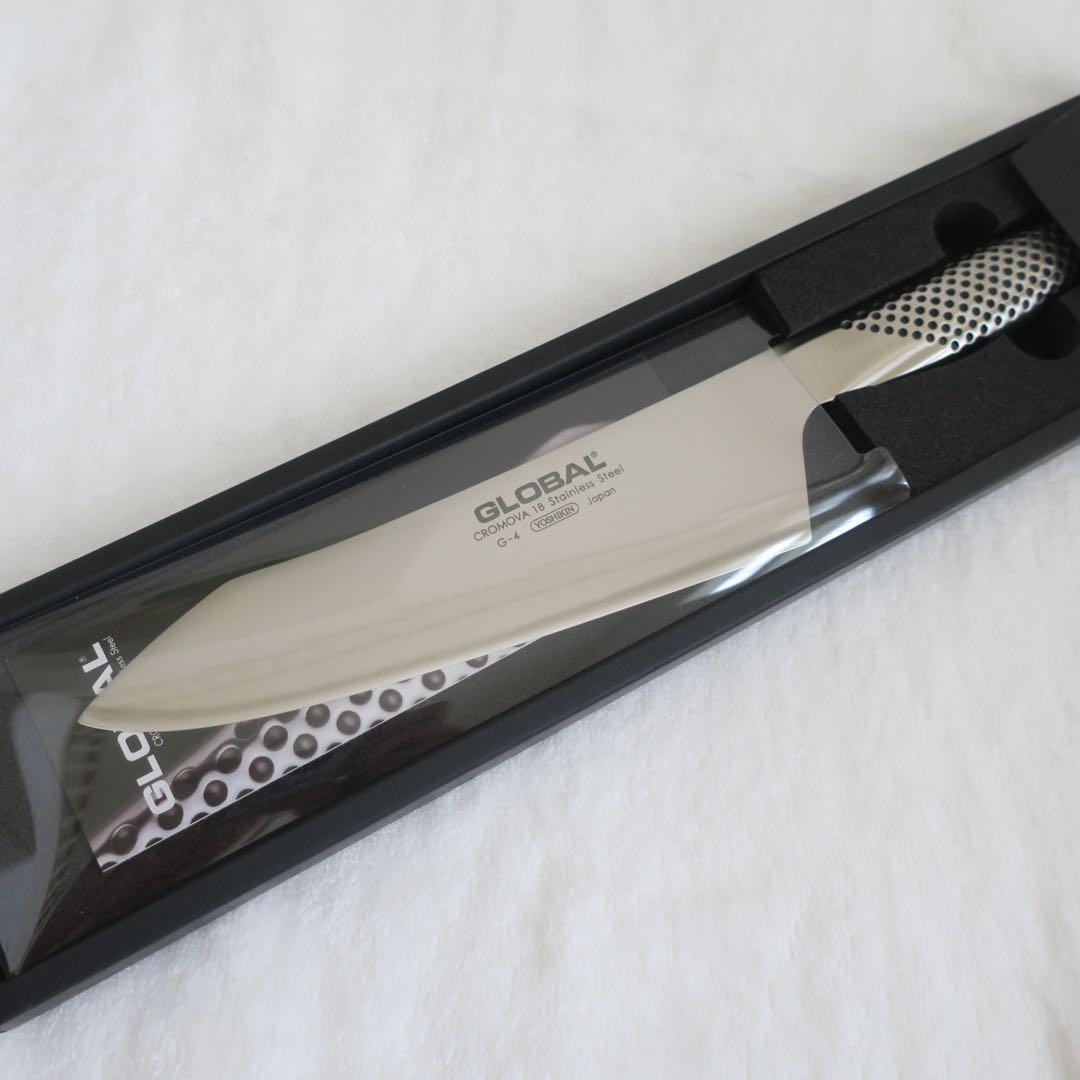 GLOBAL G-4 文化 18cm 包丁 三徳包丁 グローバル