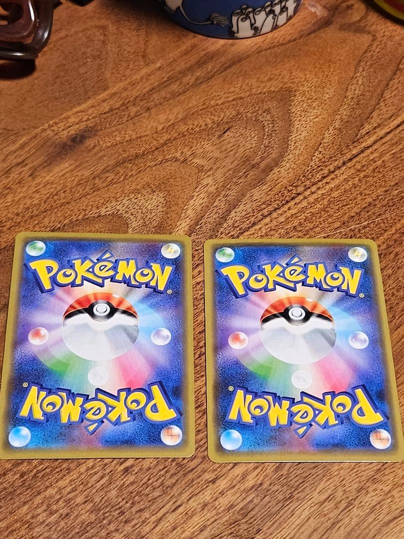 レシラム&リザードンGX 2枚　リザードン&テールナーGX