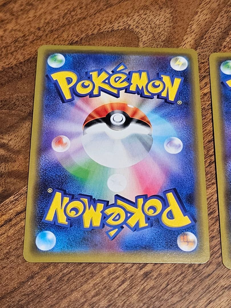 レシラム&リザードンGX 2枚　リザードン&テールナーGX