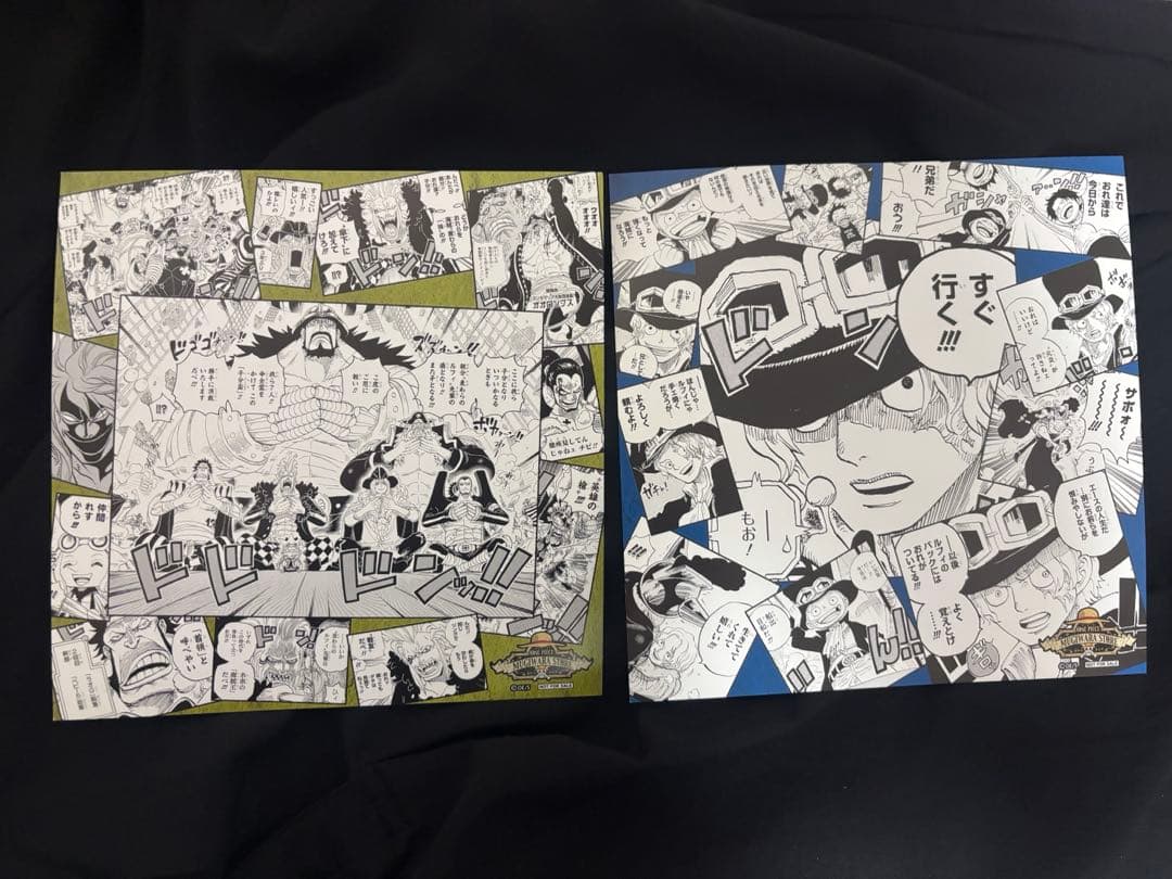 ワンピース麦わらストア フェア特典 イラストシート 計9枚 - メルカリ