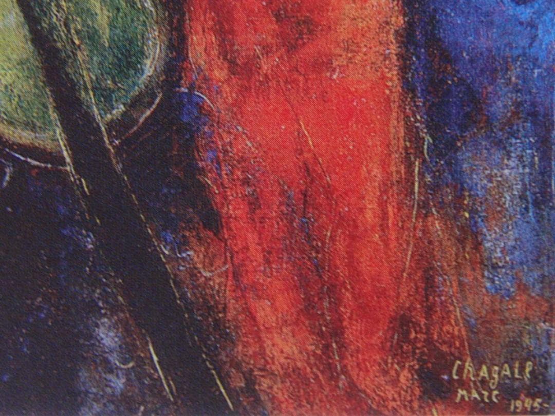 シャガール『青いコンサート』希少画集画、状態良好、新品高級額装付