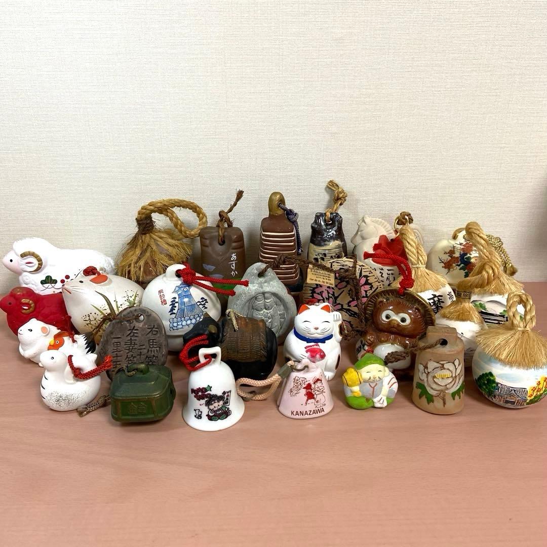 土鈴 鈴 まとめ売り 28点 民芸品 工芸品 置物 縁起物 魔除け 昭和