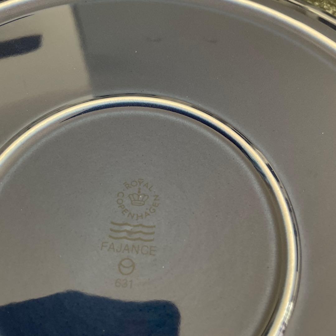   Fajance 丸皿 3枚セット