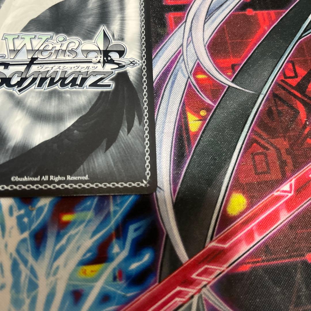 ヴァイスシュヴァルツ 豊楽ノ神秘 桐生 美也 SP HBR/W117-001SP - メルカリ