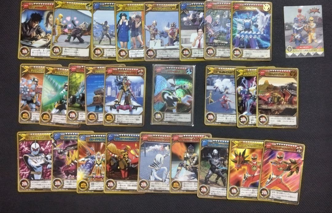 爆竜戦隊アバレンジャー カードまとめ売り - メルカリ