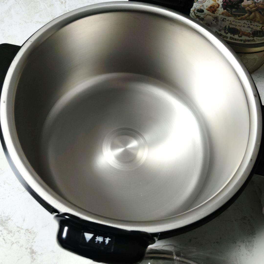 THERMOS shuttle chef ブラック 保温調理鍋