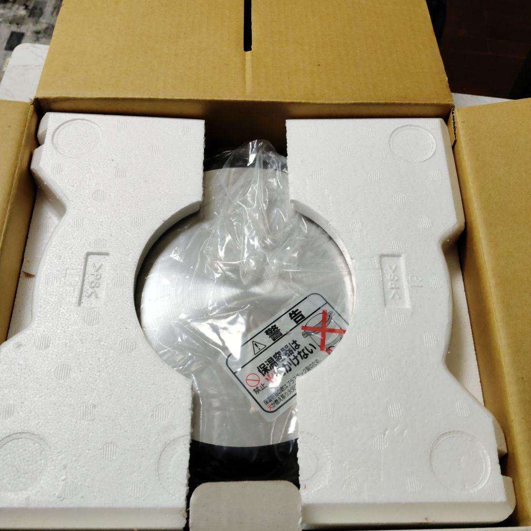 THERMOS shuttle chef ブラック 保温調理鍋